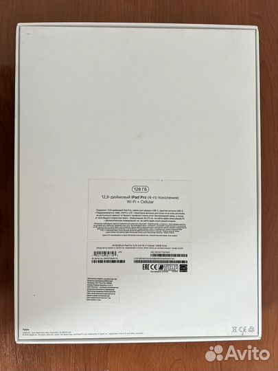 Apple iPad Pro 12.9'' (4th generation) Wi-Fi + Cel