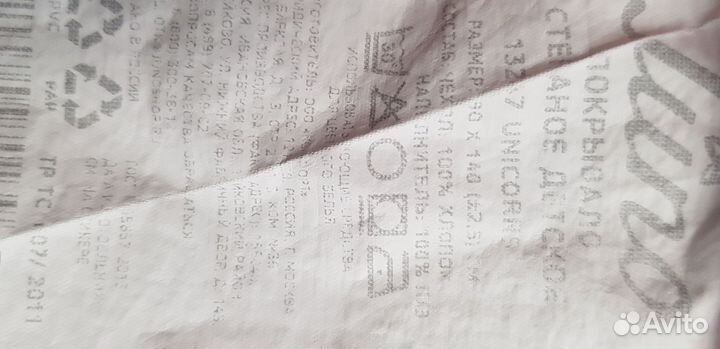 Постельное белья, бортики, покрывало в кроватку