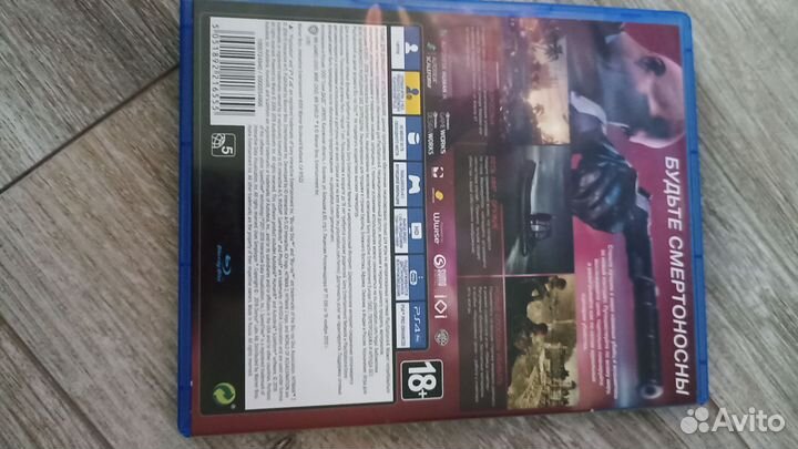 Игры для приставок ps4