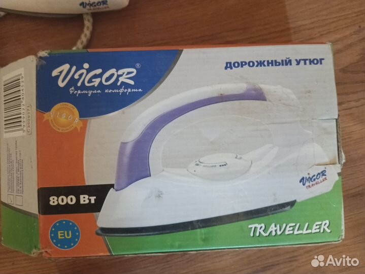 Утюг электрический Galaxy