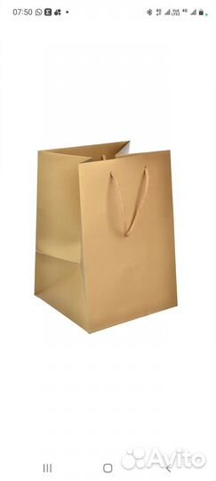 Пакет для спорта