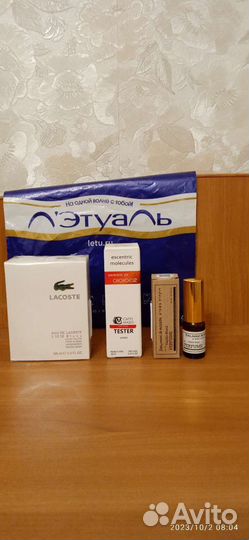 Набор духов сетом 149