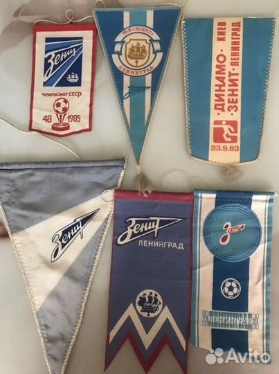 Вымпел зенит. Футбол в ссср. Часть 6