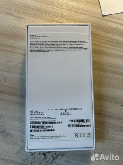 Коробка от iPhone 14 128 синий