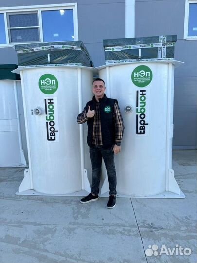 Био Септик под ключ без откачки ST-79730