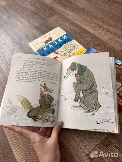 Книги для малышей