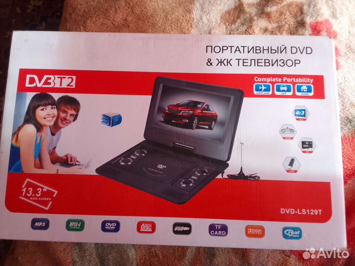Портативный dvd плеер с тв