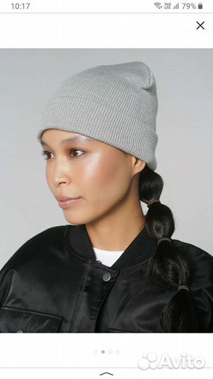 Шапка женская твое