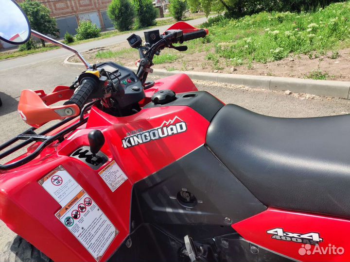 Квадроцикл Suzuki KingQuad 400 AS 4x4 LT-A400F