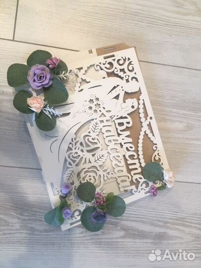 Семейный банк на свадьбу