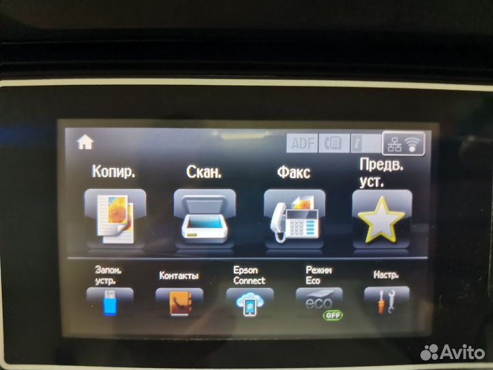 Мфу Epson WF-7610