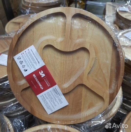 Менажница деревянная