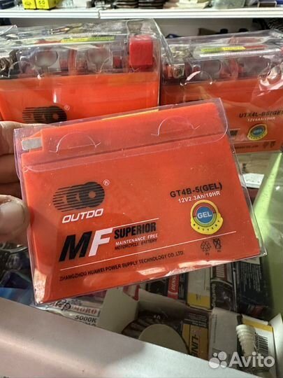 Аккумулятор для скутера