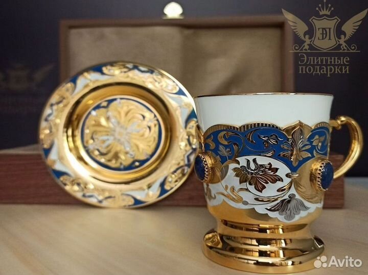 Императорский набор чайной посуды