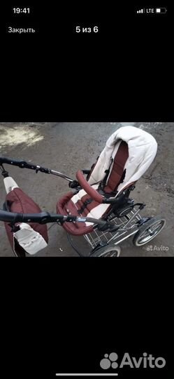 Коляска 2 в 1 adamex