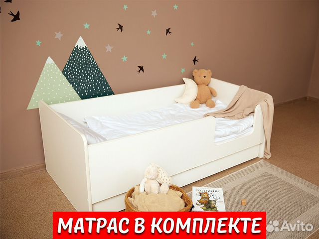 Детская одноярусная кроватка Манеж