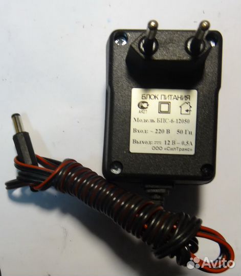 Блок питания (адаптер) 12В 0.5А пост ток разъ 5.5