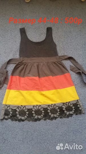 Вещи женские