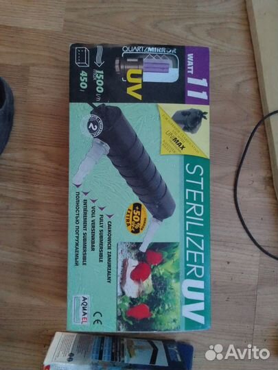 Аквариум 360 л