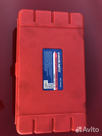 Инструмент для замены грм