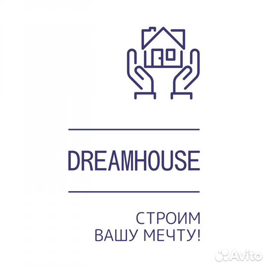 Бетон с доставкой по госту