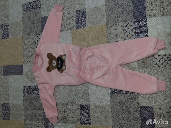 Вещи пакетом