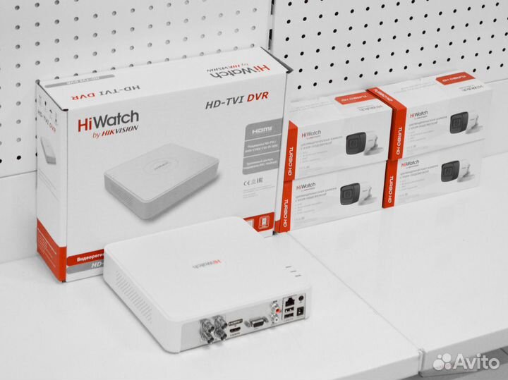 Камеры HiWatch 2Mpx уличные с регистратором