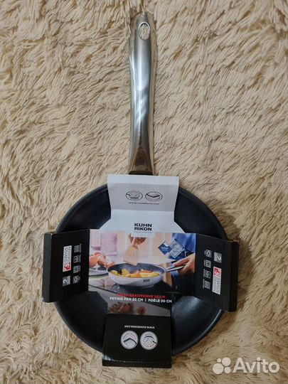 Сковорода Kuhn Rikon 20 см новая