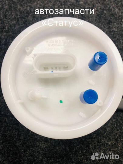 Бензонасос Volkswagen Polo седан