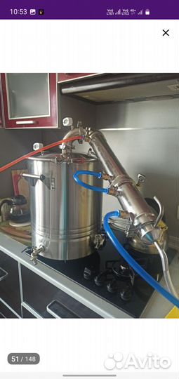 Дистиллятор самогонный аппарат 2 дюйма