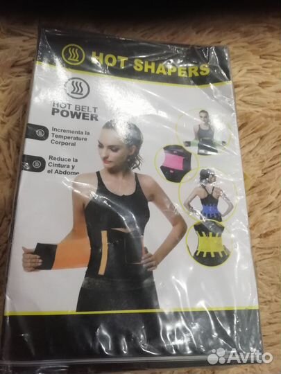 Фитнес пояс для девушек, S, жёлтый