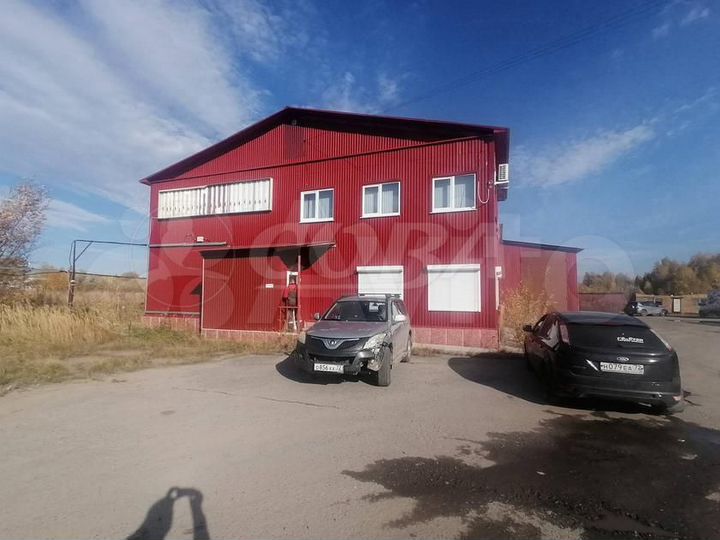 Продам помещение свободного назначения, 663.1 м²