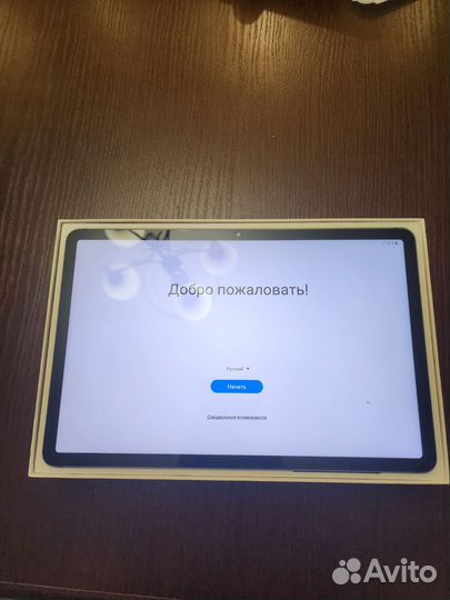 Samsung galaxy tab s7