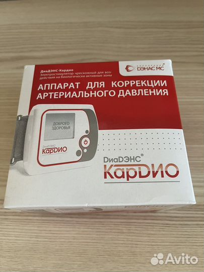 Аппарат для коррекции артериального давления