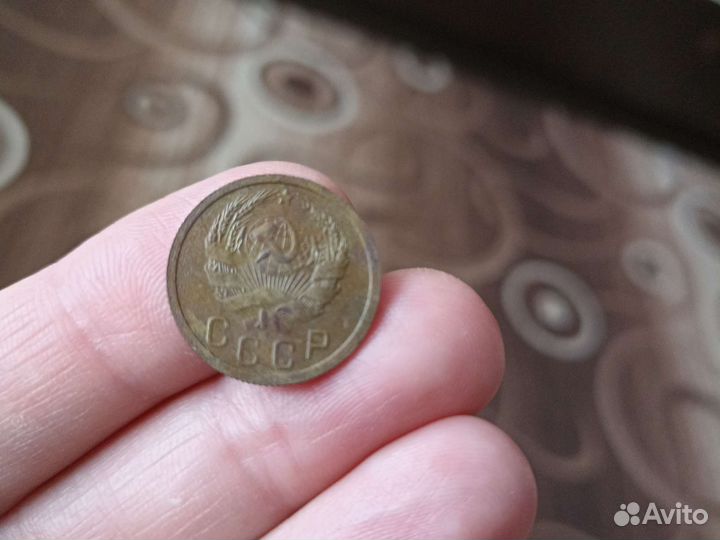 Монеты СССР
