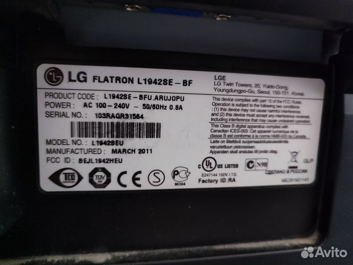 Монитор LG Flatron L1942SE-BF