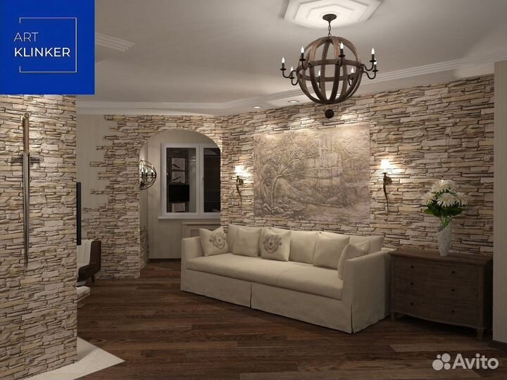 Фасадная плитка под камень