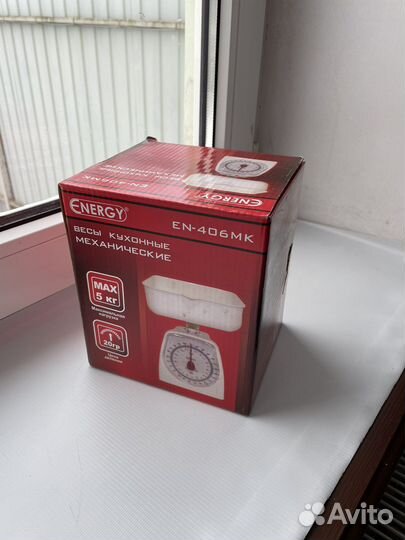 Весы кухонные