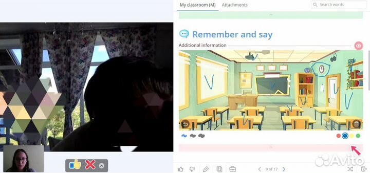 Репетитор английского языка для детей и взрослых