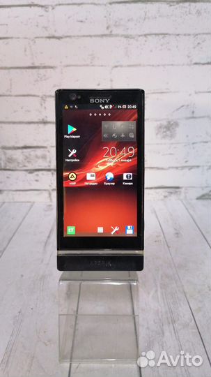 Sony Xperia P, 16 ГБ