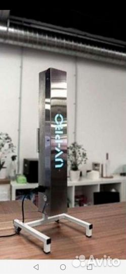 Бактерицидный рециркулятор UV-PRO 15V