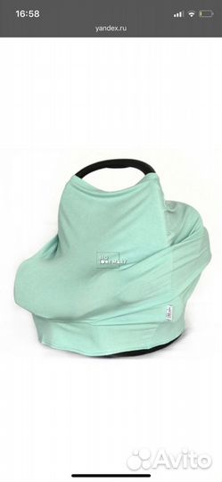 Снуд изумрудный /милкснуд