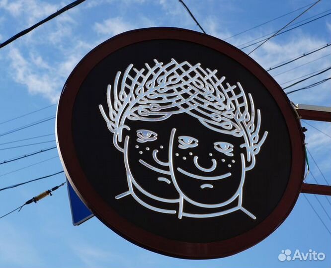 Уборщик/Уборщица в лавку