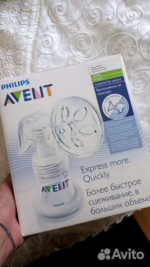 Молокоотсос avent электрический