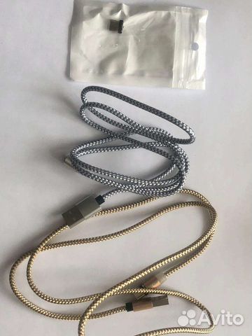 Кабель зарядный магнитный с разъёмами