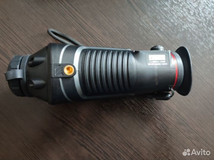 Тепловизор