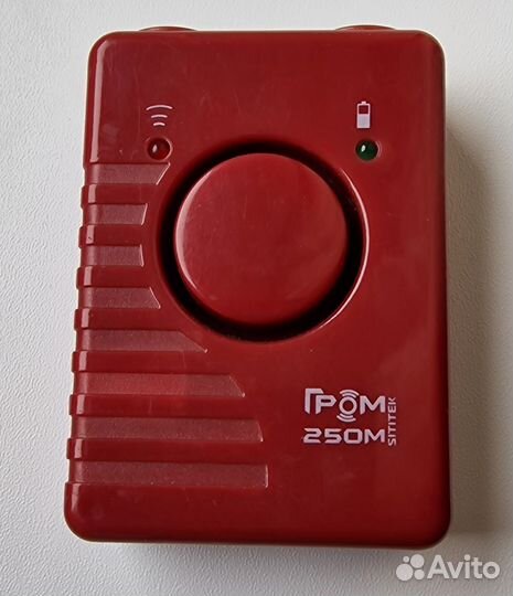 Гром-250М sititek - отпугиватель собак (№1 в мире)