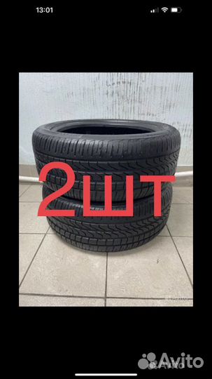 Pirelli Cinturato P6 245/45 R18