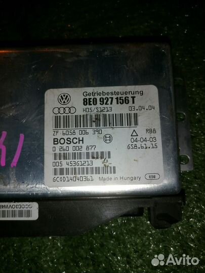 Блок управления АКПП AMB 8E0927156T Audi A4 B6 8E