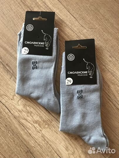 Продаю носки мужские новые